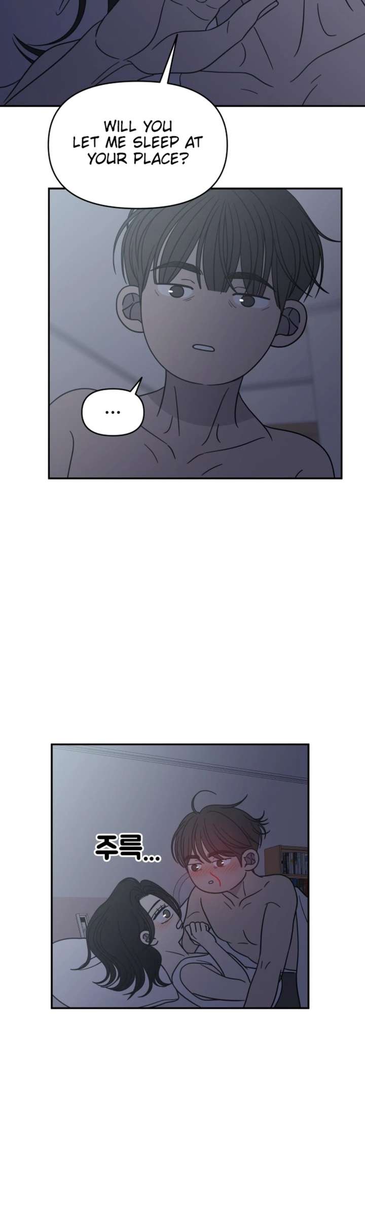 No Dating Allowed In The Office Chapter 86 page 35 - 