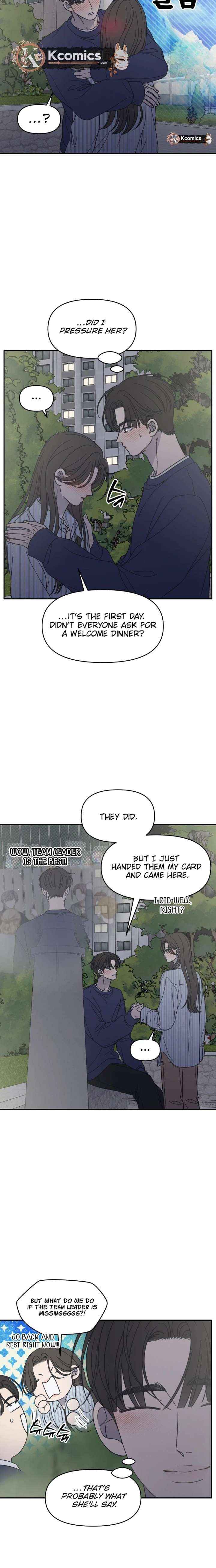 No Dating Allowed In The Office Chapter 86 page 8 - 