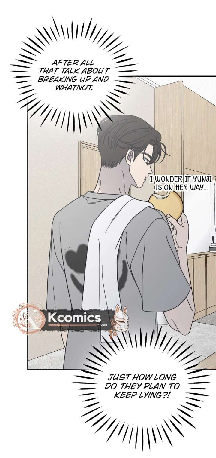 No Dating Allowed In The Office Chapter 87 page 12 - 