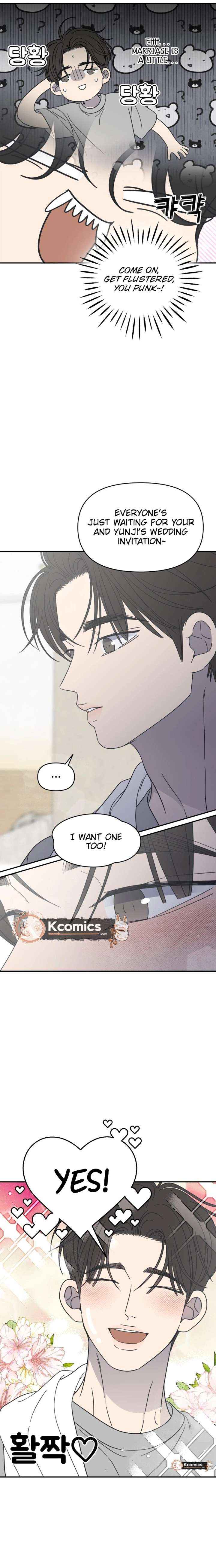 No Dating Allowed In The Office Chapter 87 page 16 - 
