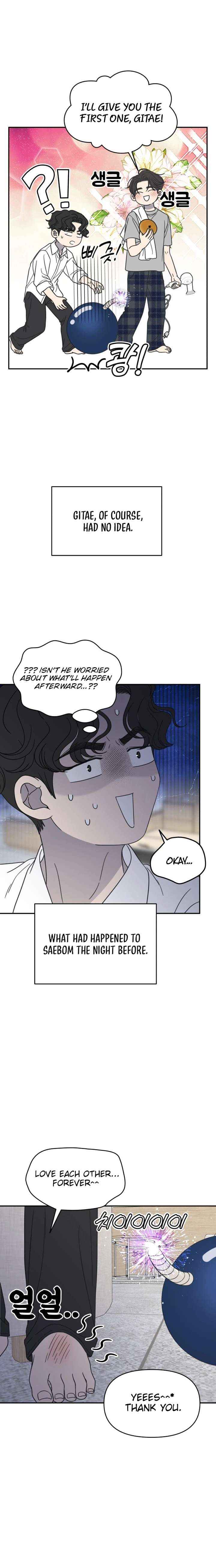 No Dating Allowed In The Office Chapter 87 page 17 - 
