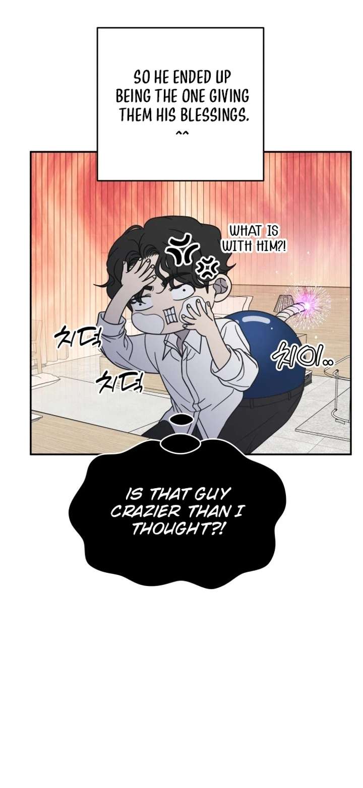 No Dating Allowed In The Office Chapter 87 page 18 - 
