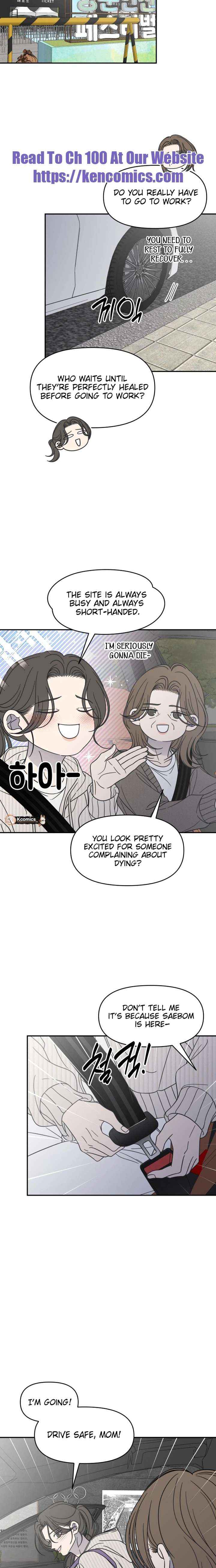 No Dating Allowed In The Office Chapter 87 page 20 - 