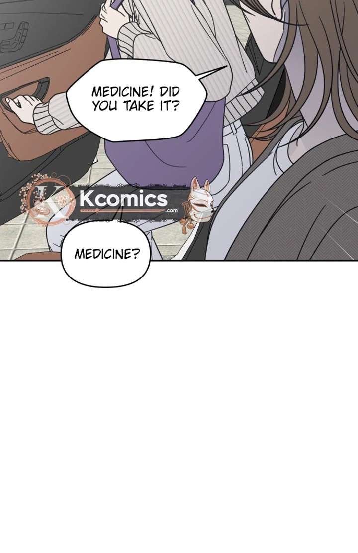 No Dating Allowed In The Office Chapter 87 page 21 - 