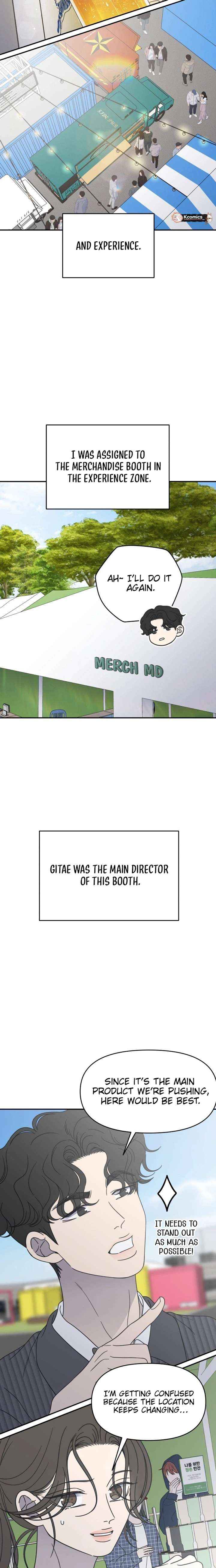 No Dating Allowed In The Office Chapter 87 page 23 - 