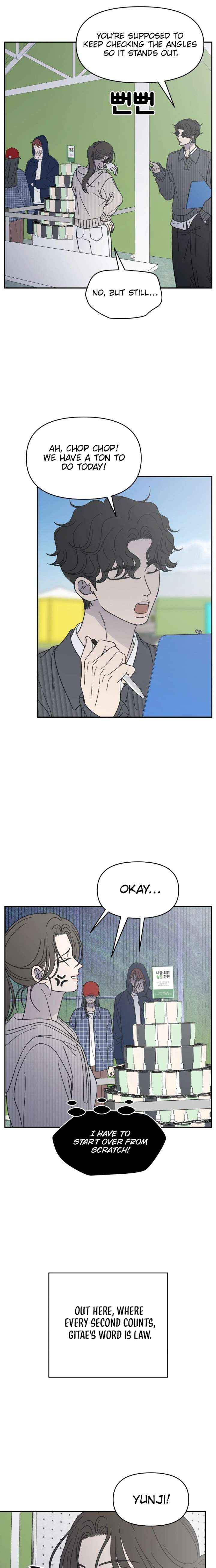 No Dating Allowed In The Office Chapter 87 page 25 - 
