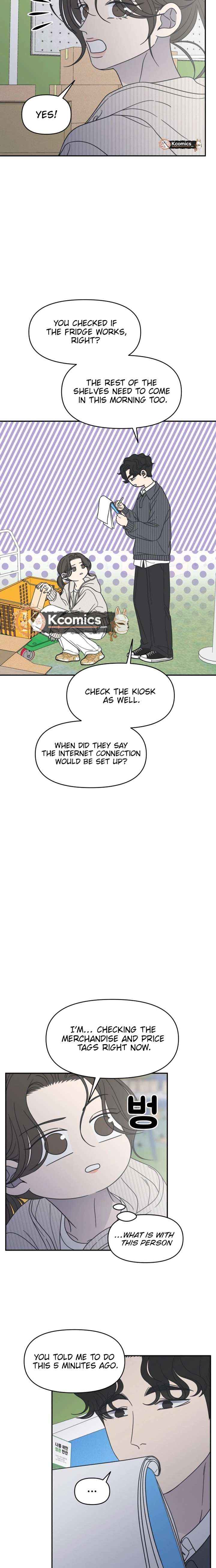 No Dating Allowed In The Office Chapter 87 page 26 - 