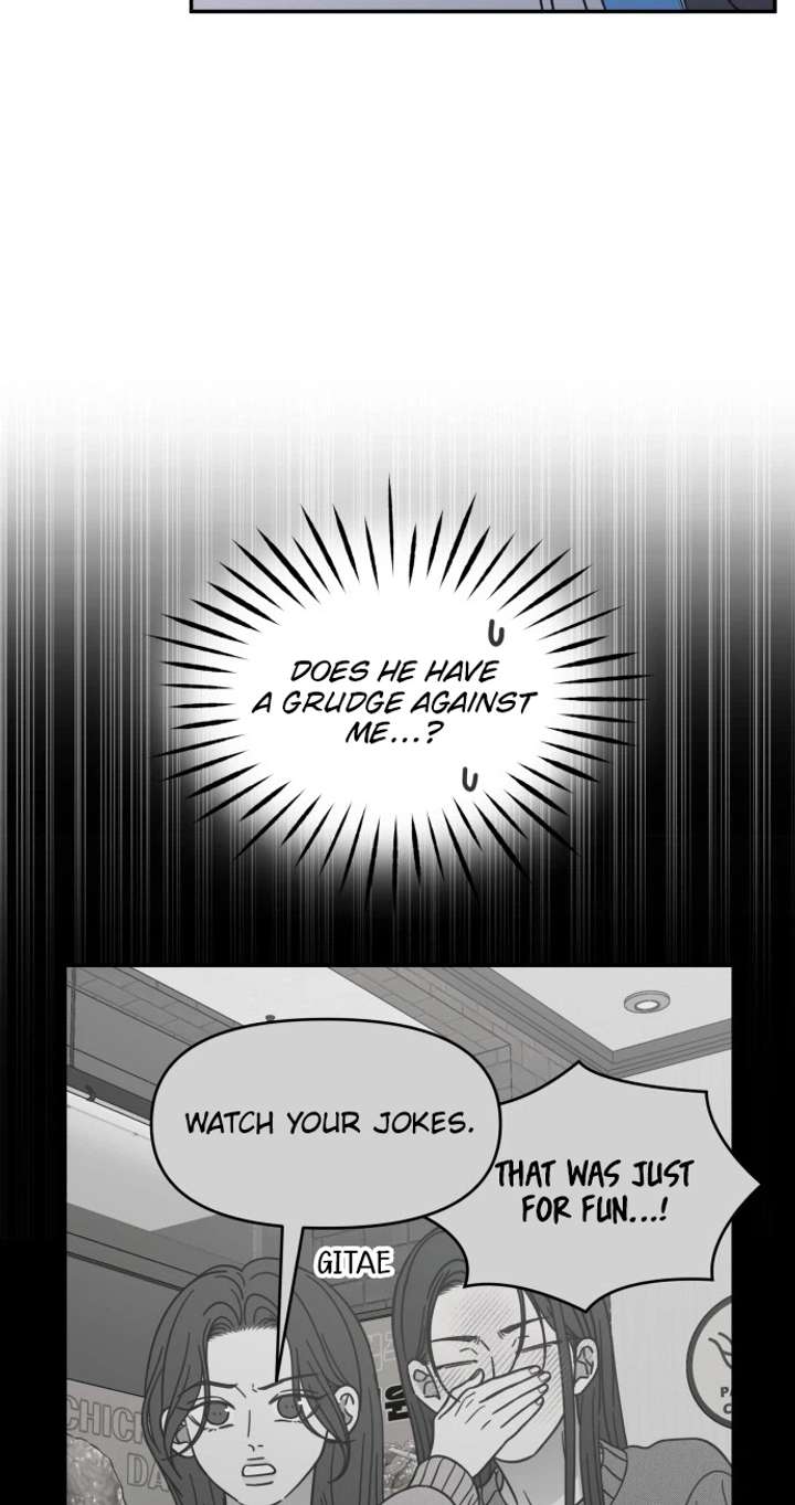 No Dating Allowed In The Office Chapter 87 page 27 - 