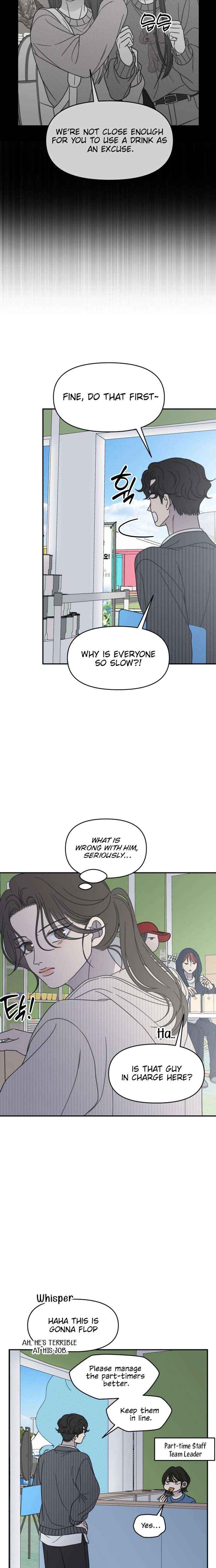 No Dating Allowed In The Office Chapter 87 page 28 - 