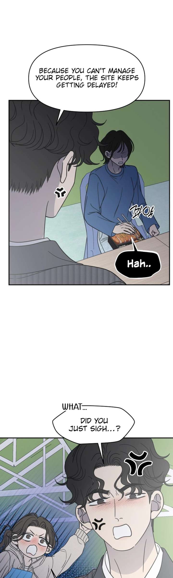 No Dating Allowed In The Office Chapter 87 page 31 - 