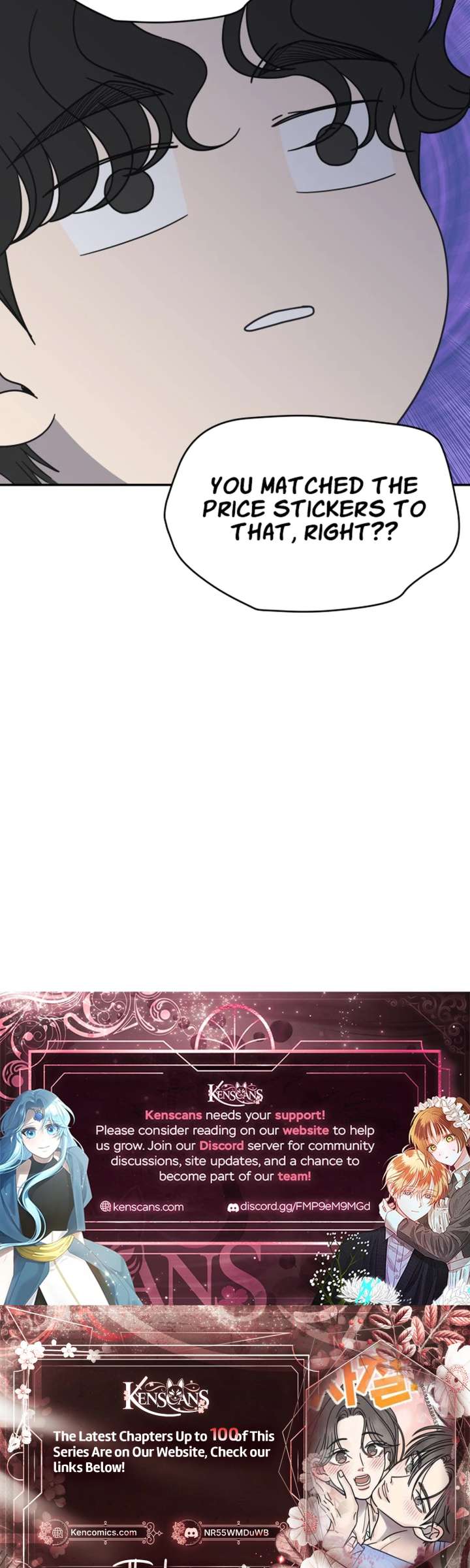 No Dating Allowed In The Office Chapter 87 page 35 - 