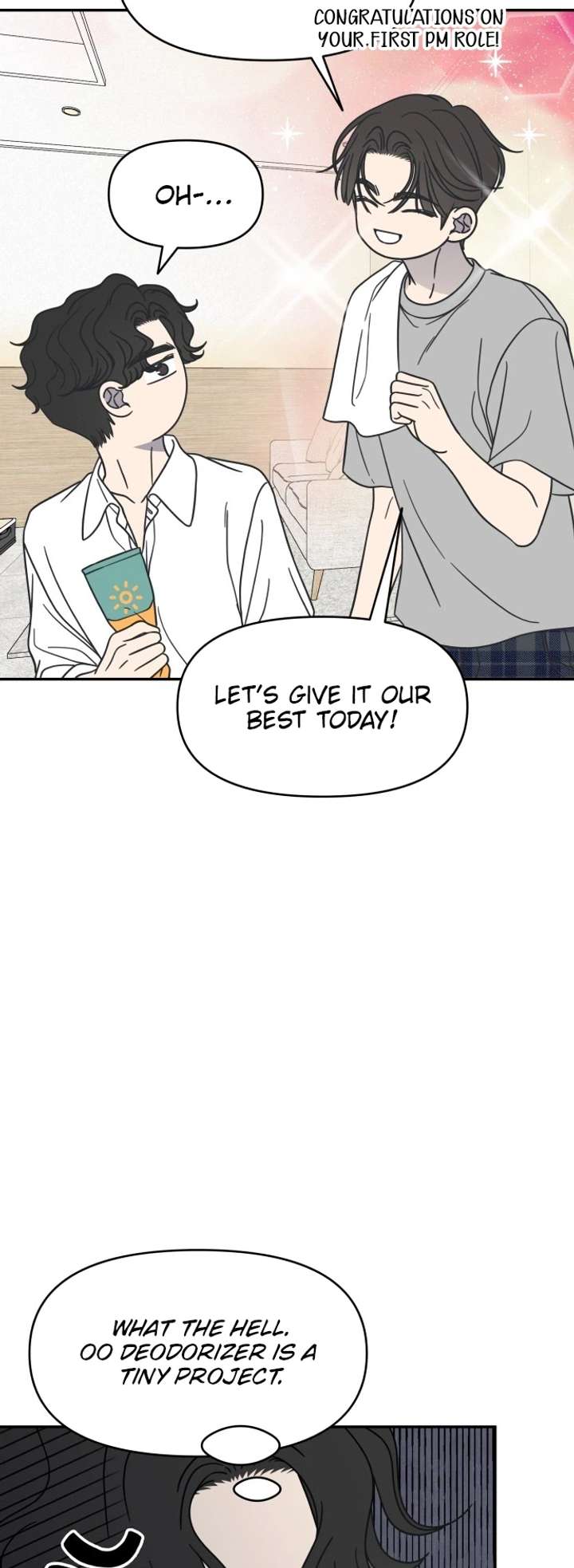 No Dating Allowed In The Office Chapter 87 page 9 - 