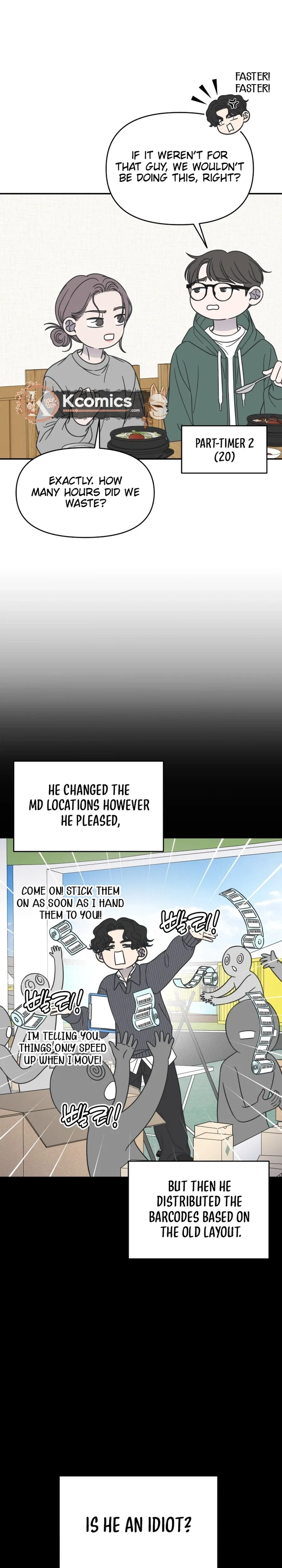 No Dating Allowed In The Office Chapter 88 page 11 - 