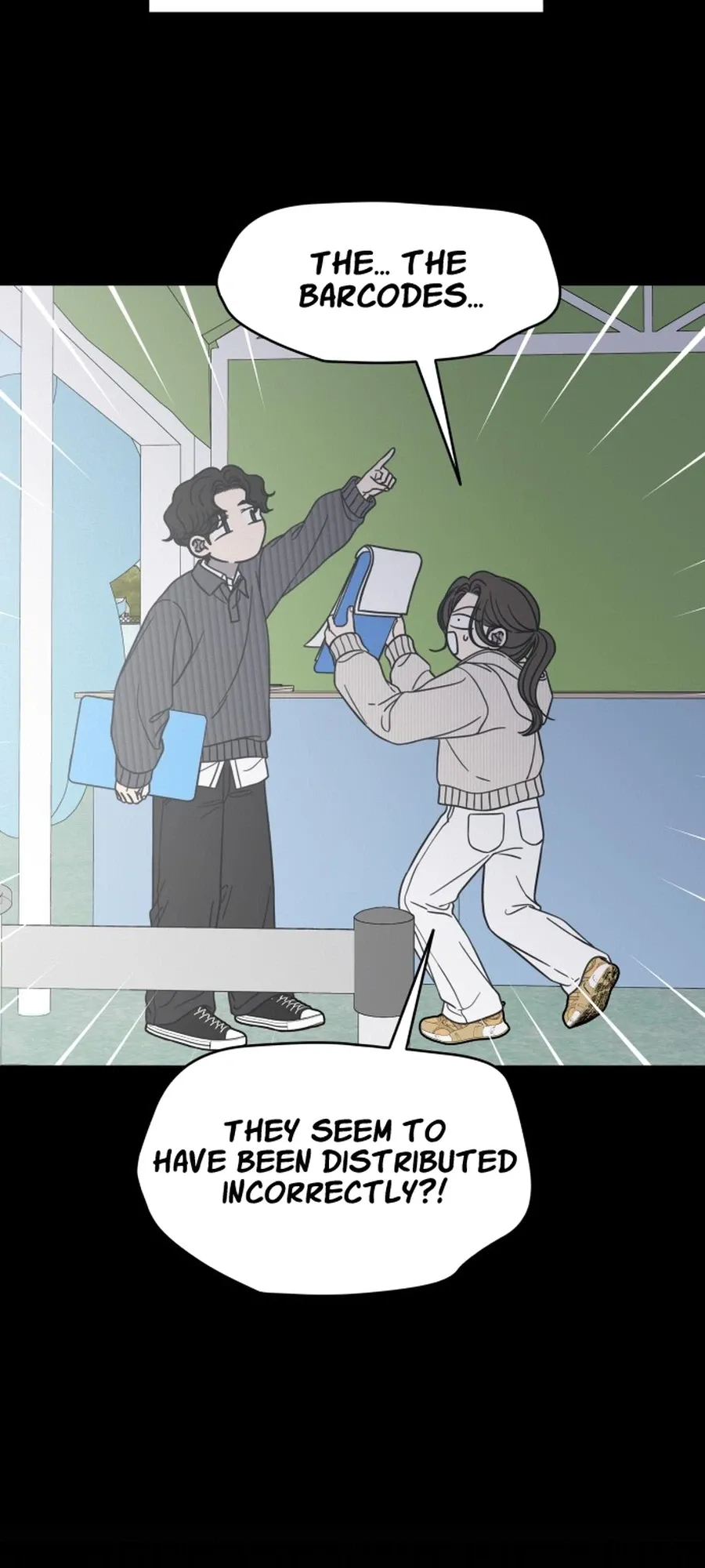 No Dating Allowed In The Office Chapter 88 page 12 - 
