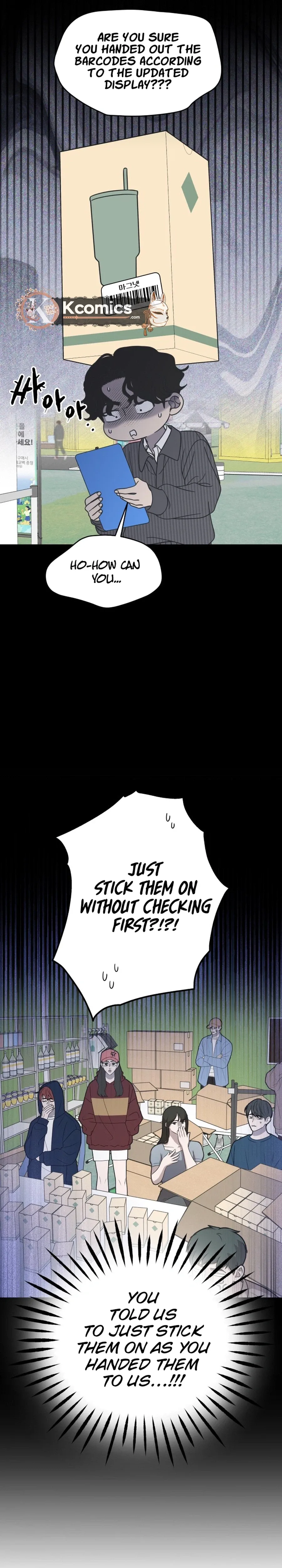 No Dating Allowed In The Office Chapter 88 page 13 - 