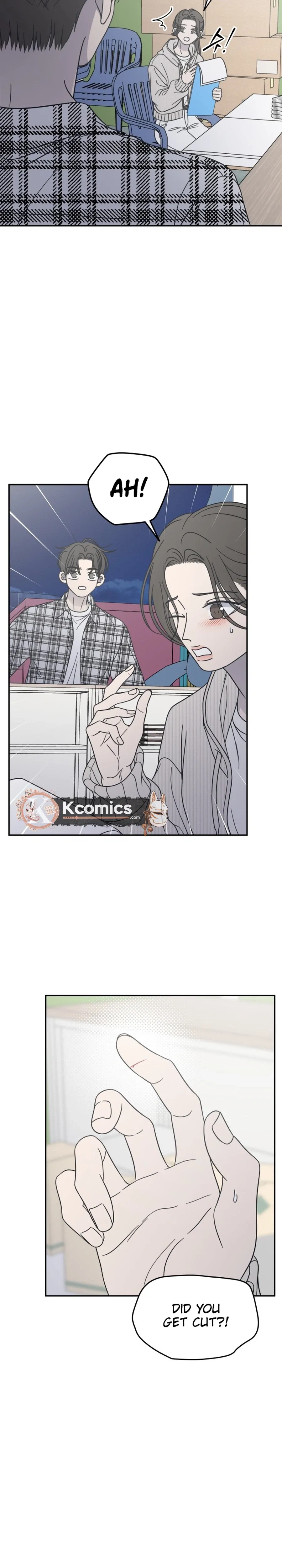 No Dating Allowed In The Office Chapter 88 page 17 - 