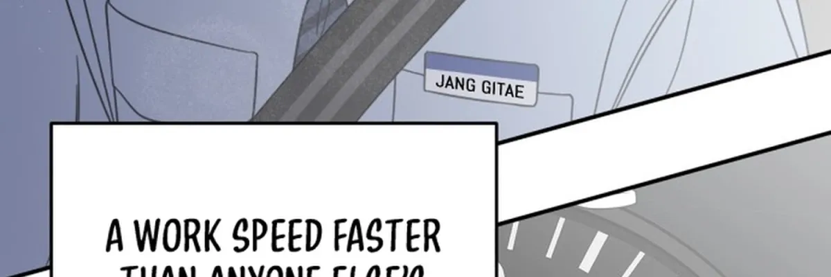 No Dating Allowed In The Office Chapter 88 page 3 - 