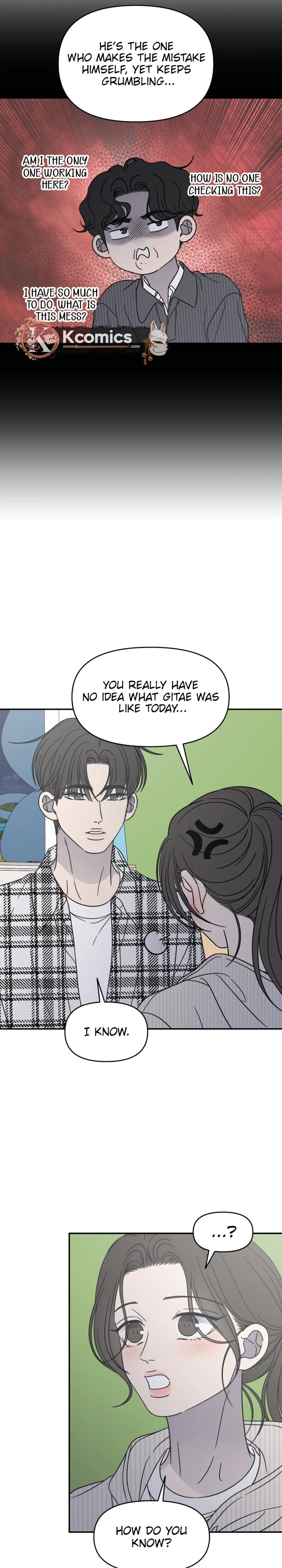 No Dating Allowed In The Office Chapter 88 page 22 - 