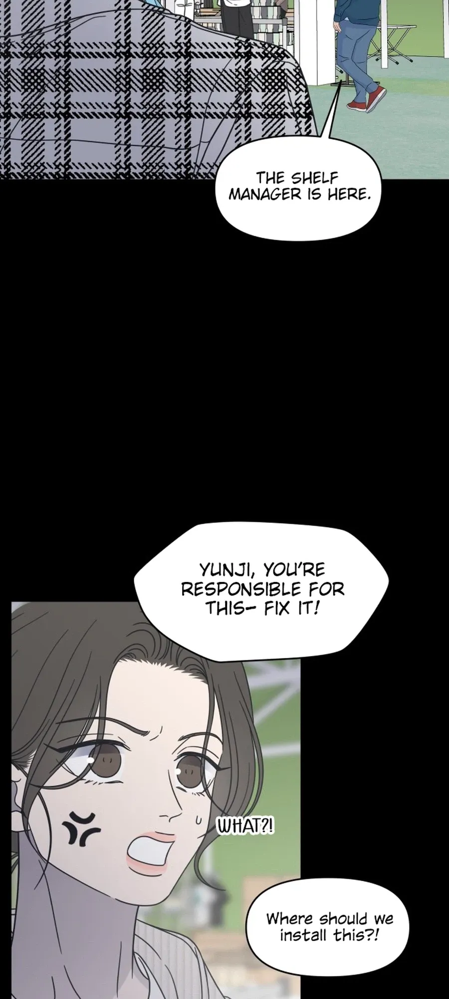 No Dating Allowed In The Office Chapter 88 page 24 - 