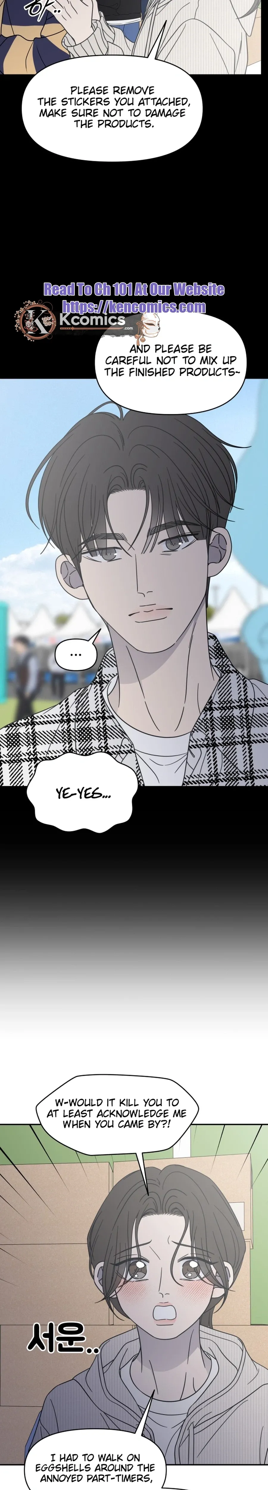 No Dating Allowed In The Office Chapter 88 page 26 - 
