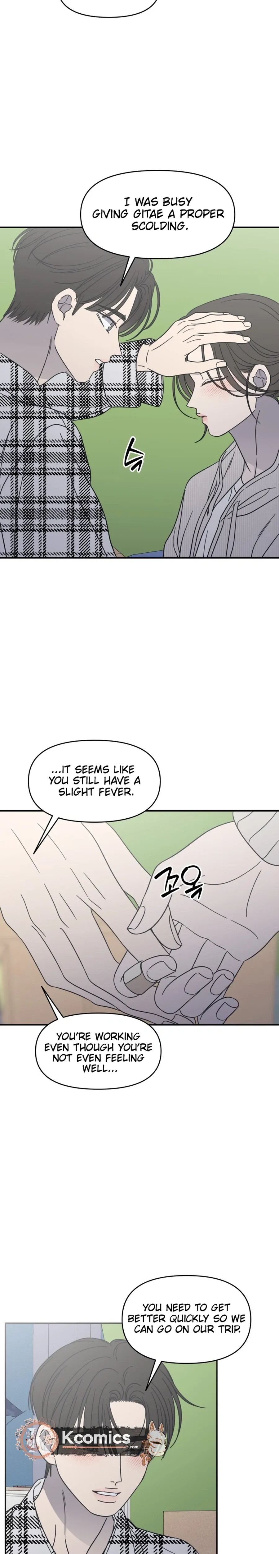 No Dating Allowed In The Office Chapter 88 page 28 - 