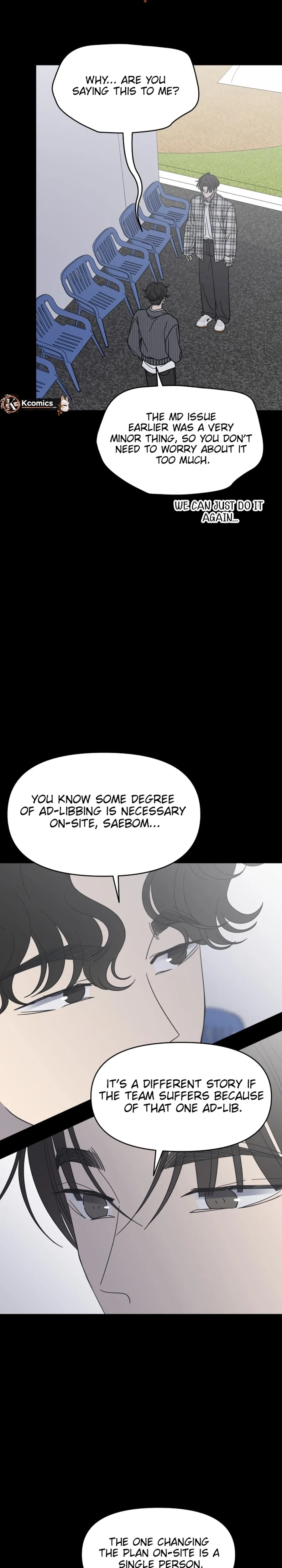 No Dating Allowed In The Office Chapter 88 page 38 - 