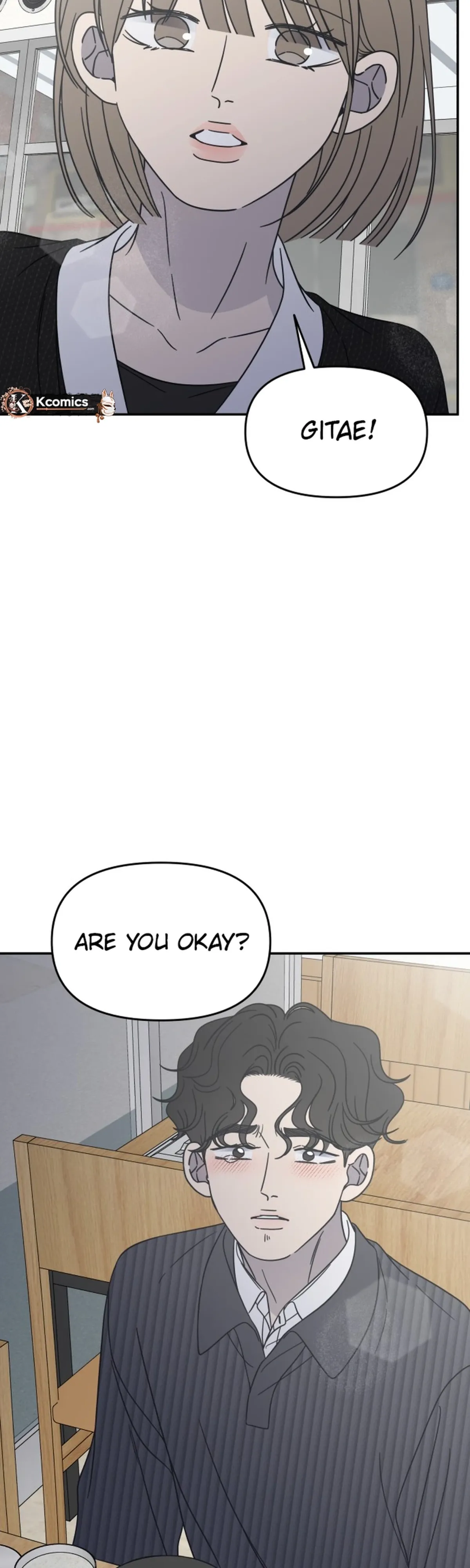 No Dating Allowed In The Office Chapter 88 page 45 - 