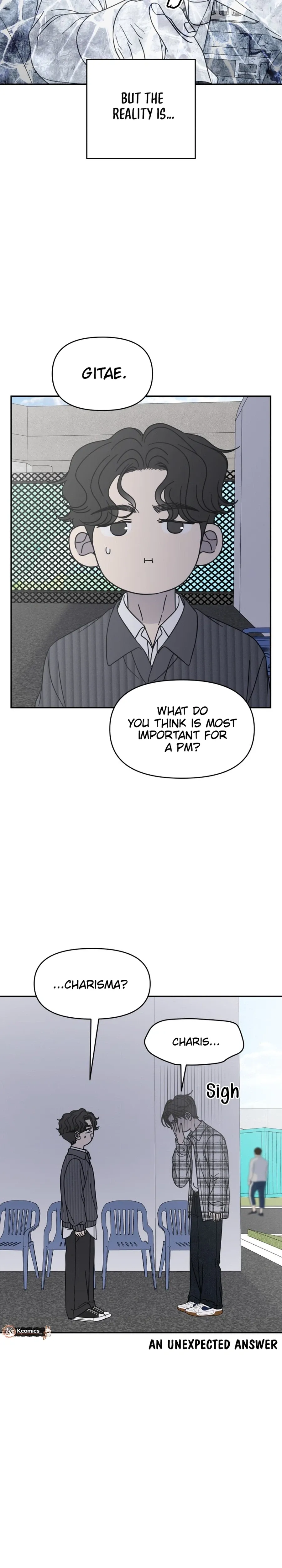 No Dating Allowed In The Office Chapter 88 page 8 - 