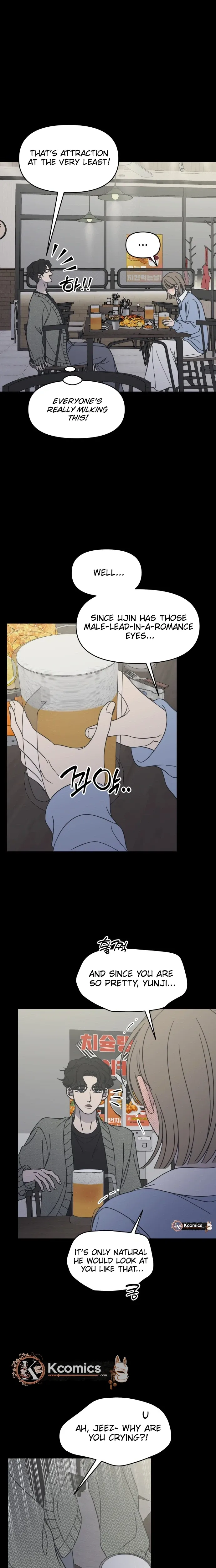 No Dating Allowed In The Office Chapter 89 page 13 - 