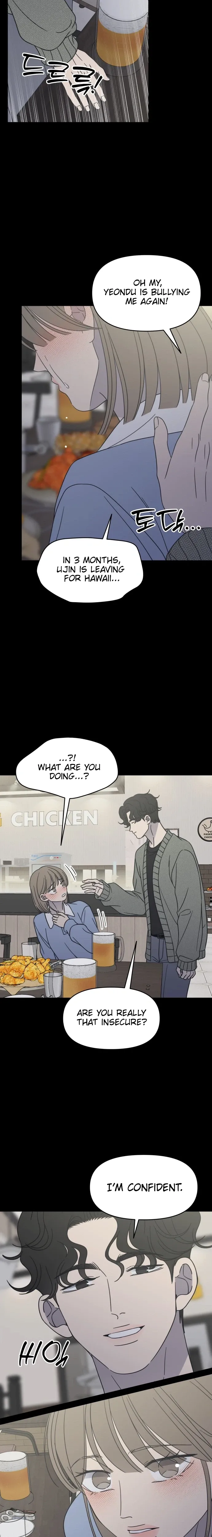 No Dating Allowed In The Office Chapter 89 page 14 - 
