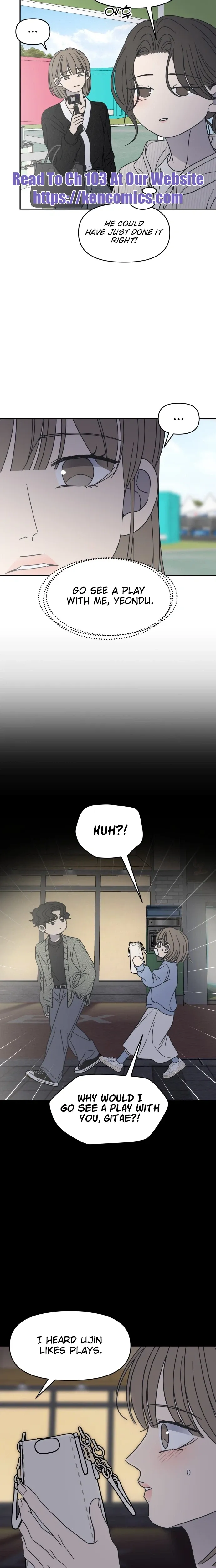 No Dating Allowed In The Office Chapter 89 page 17 - 