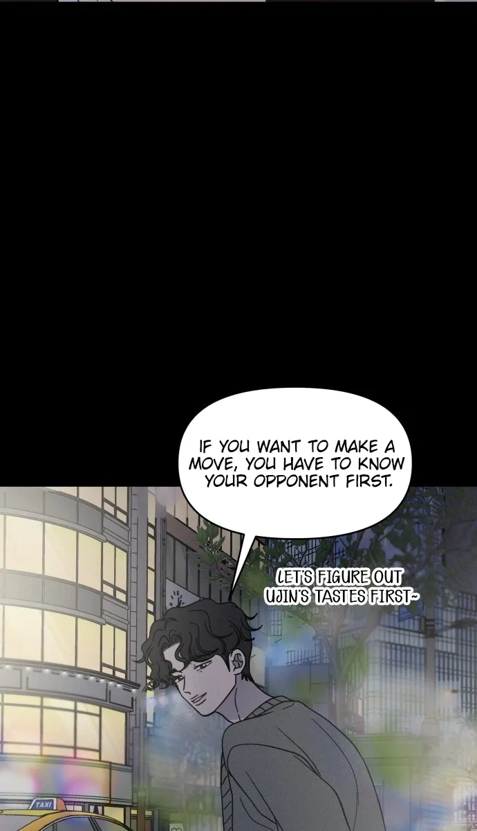 No Dating Allowed In The Office Chapter 89 page 18 - 