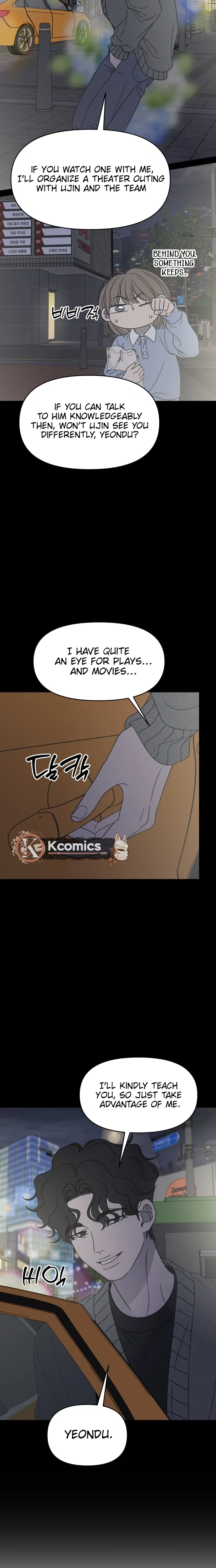 No Dating Allowed In The Office Chapter 89 page 19 - 
