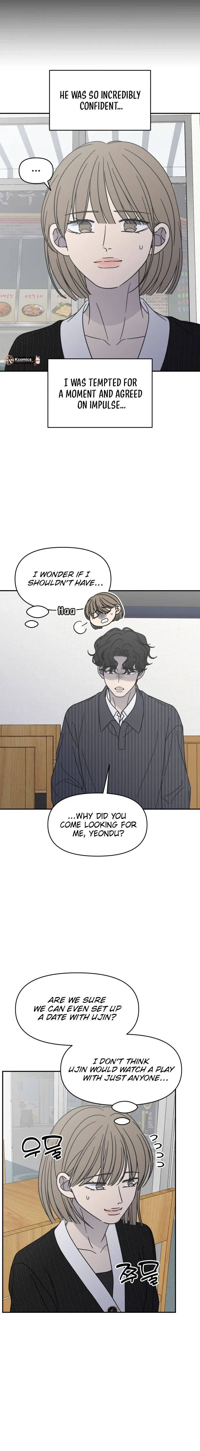 No Dating Allowed In The Office Chapter 89 page 20 - 