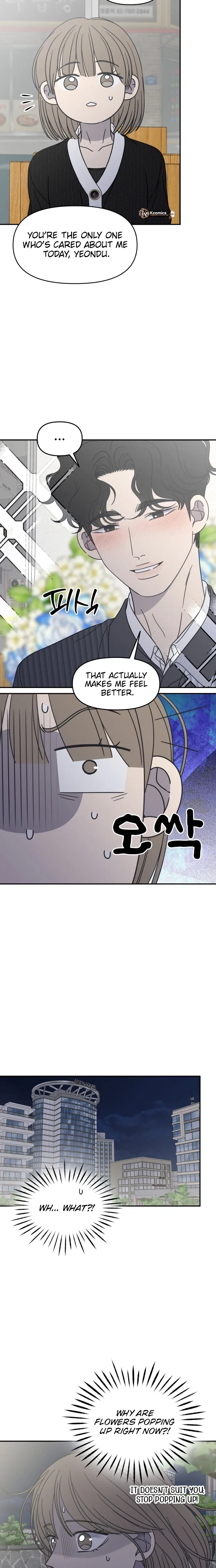 No Dating Allowed In The Office Chapter 89 page 23 - 