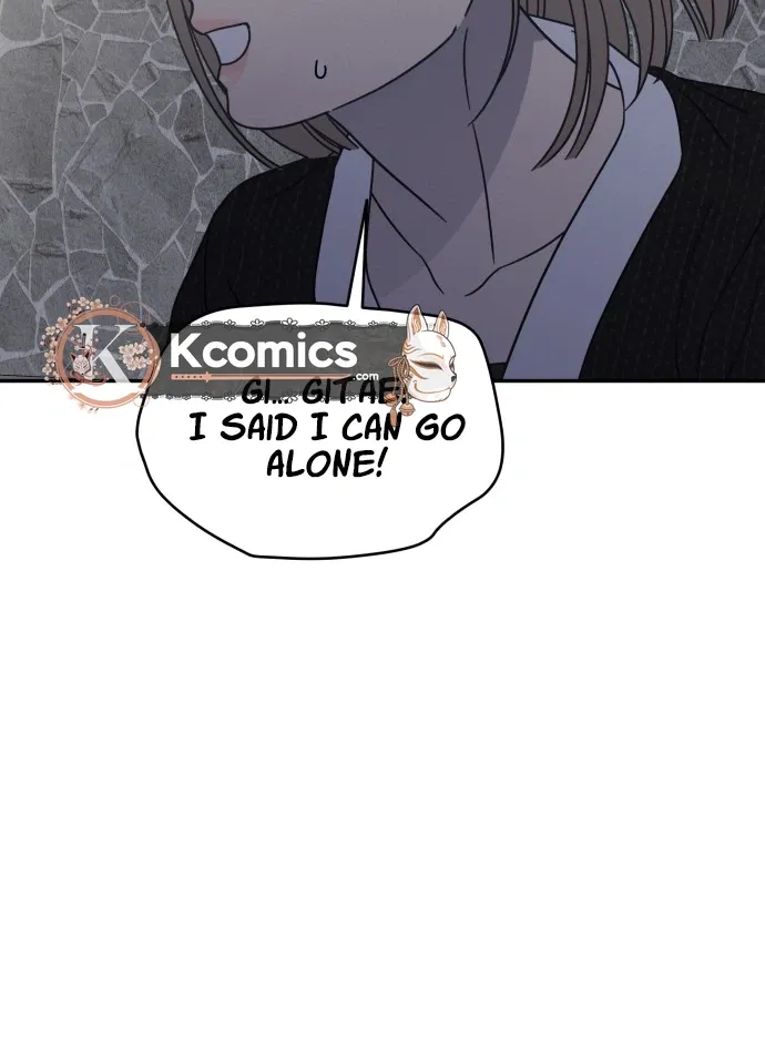 No Dating Allowed In The Office Chapter 89 page 24 - 