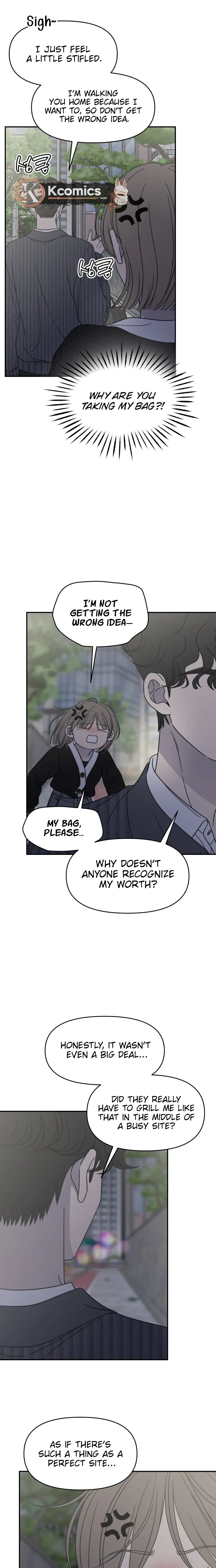 No Dating Allowed In The Office Chapter 89 page 25 - 