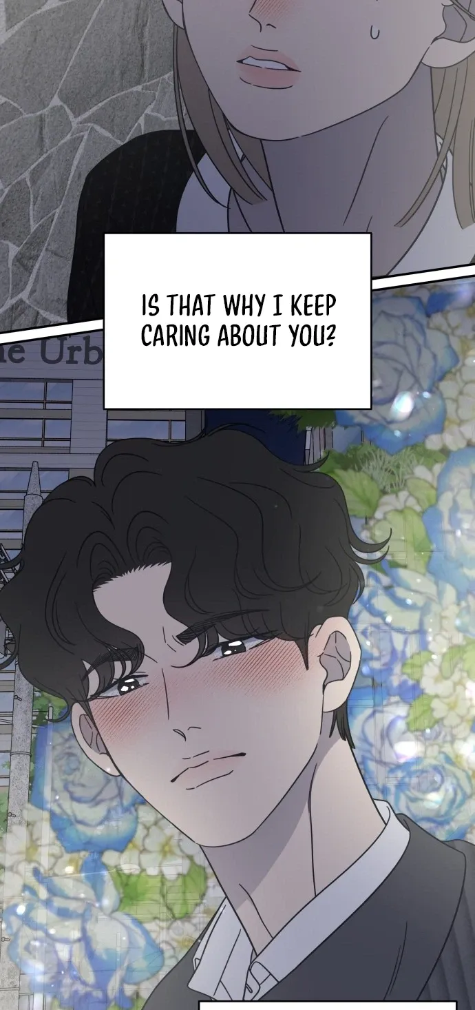 No Dating Allowed In The Office Chapter 89 page 27 - 