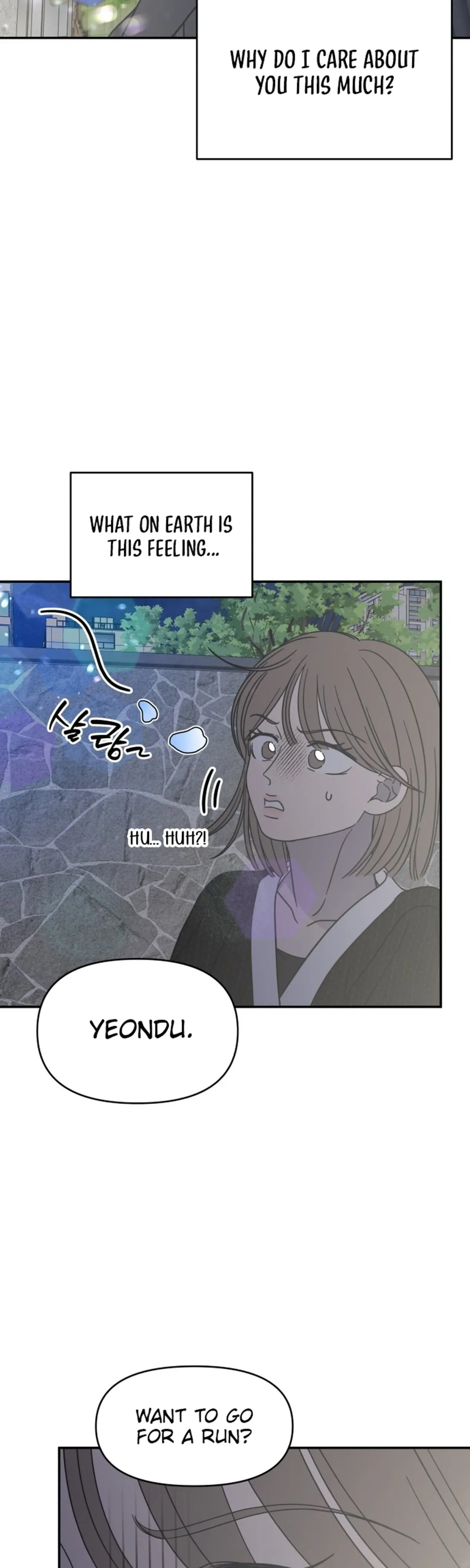 No Dating Allowed In The Office Chapter 89 page 28 - 