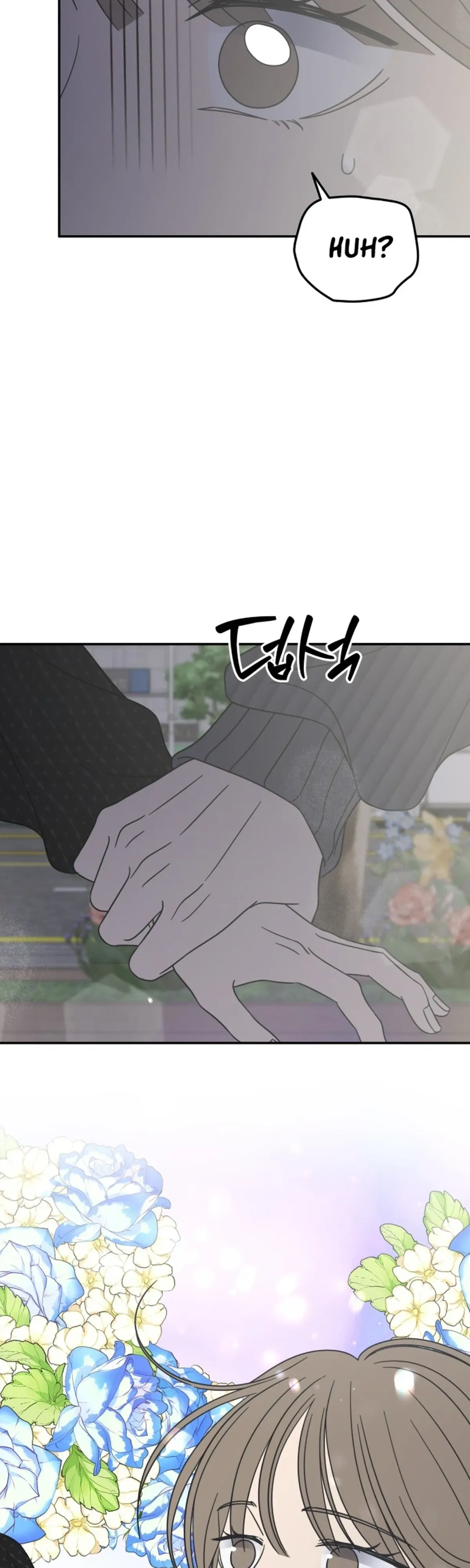 No Dating Allowed In The Office Chapter 89 page 29 - 
