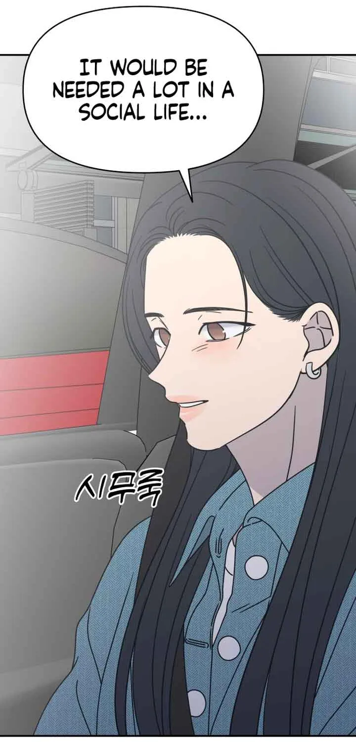 No Dating Allowed In The Office Chapter 9 page 101 - 