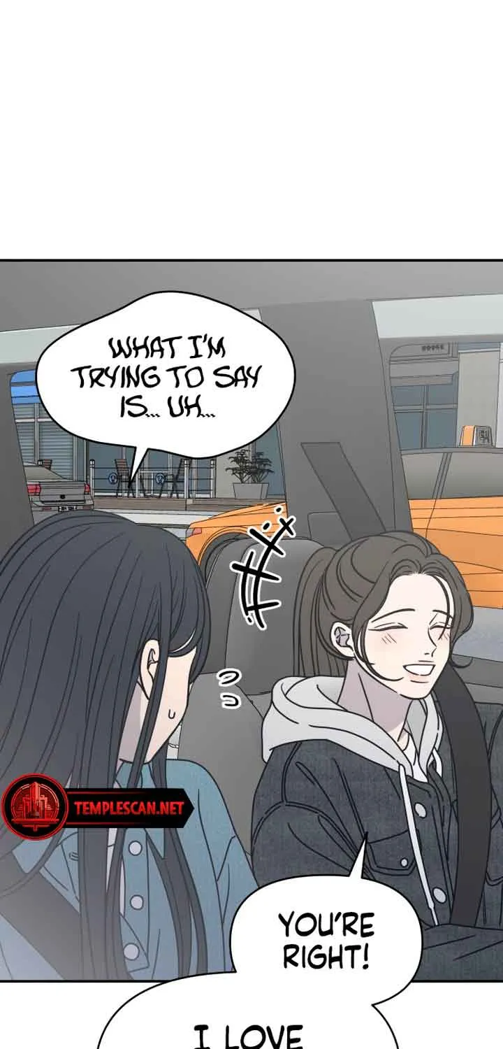 No Dating Allowed In The Office Chapter 9 page 103 - 