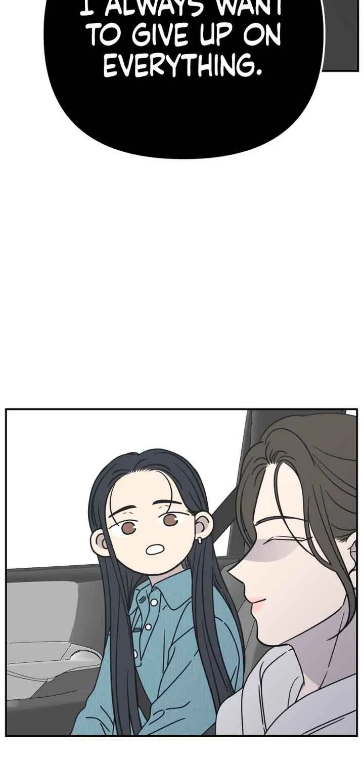 No Dating Allowed In The Office Chapter 9 page 105 - 