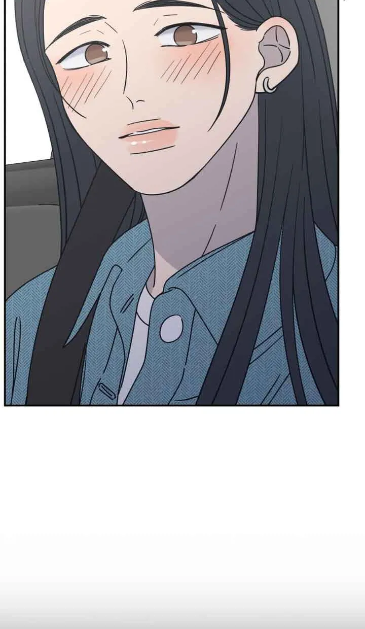 No Dating Allowed In The Office Chapter 9 page 115 - 