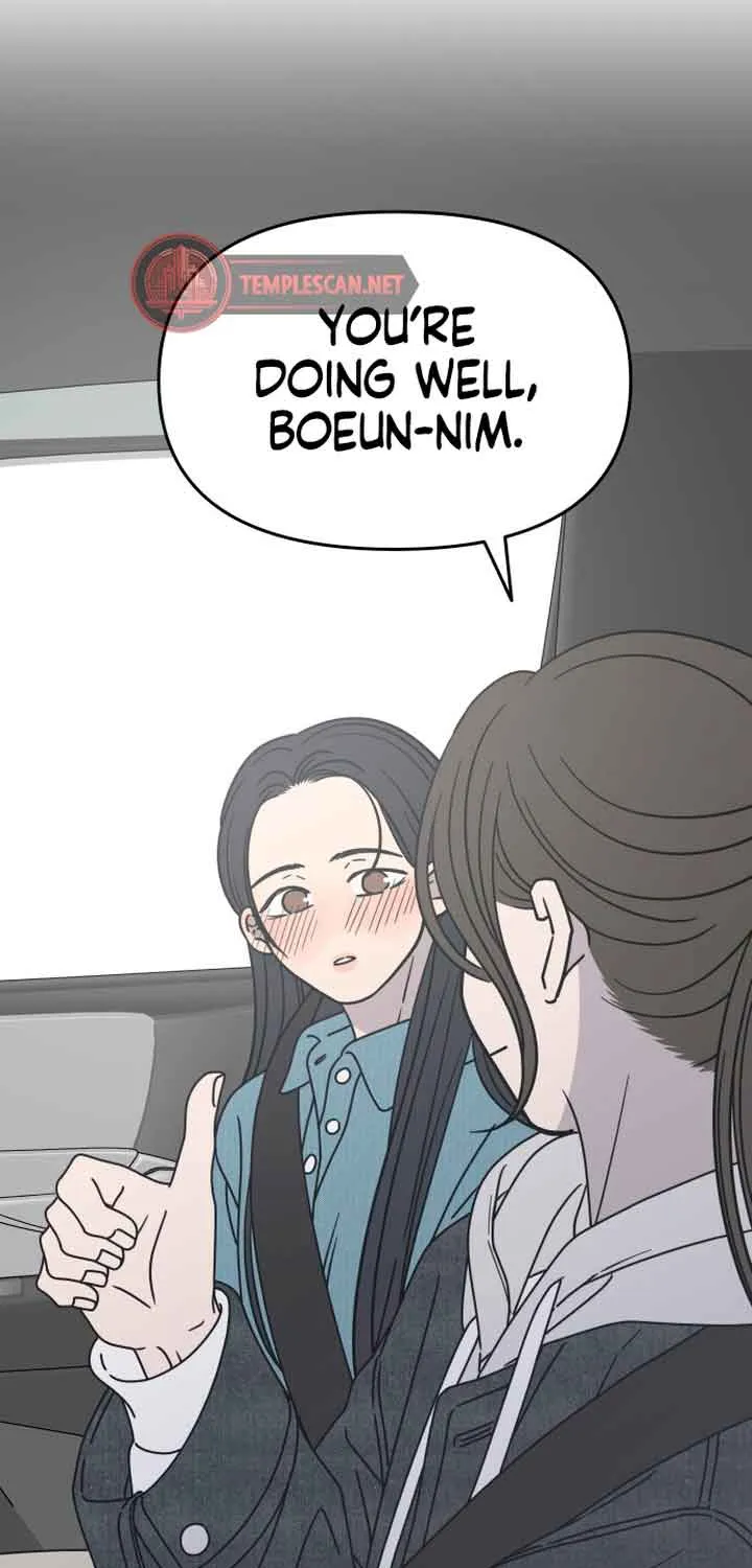 No Dating Allowed In The Office Chapter 9 page 116 - 