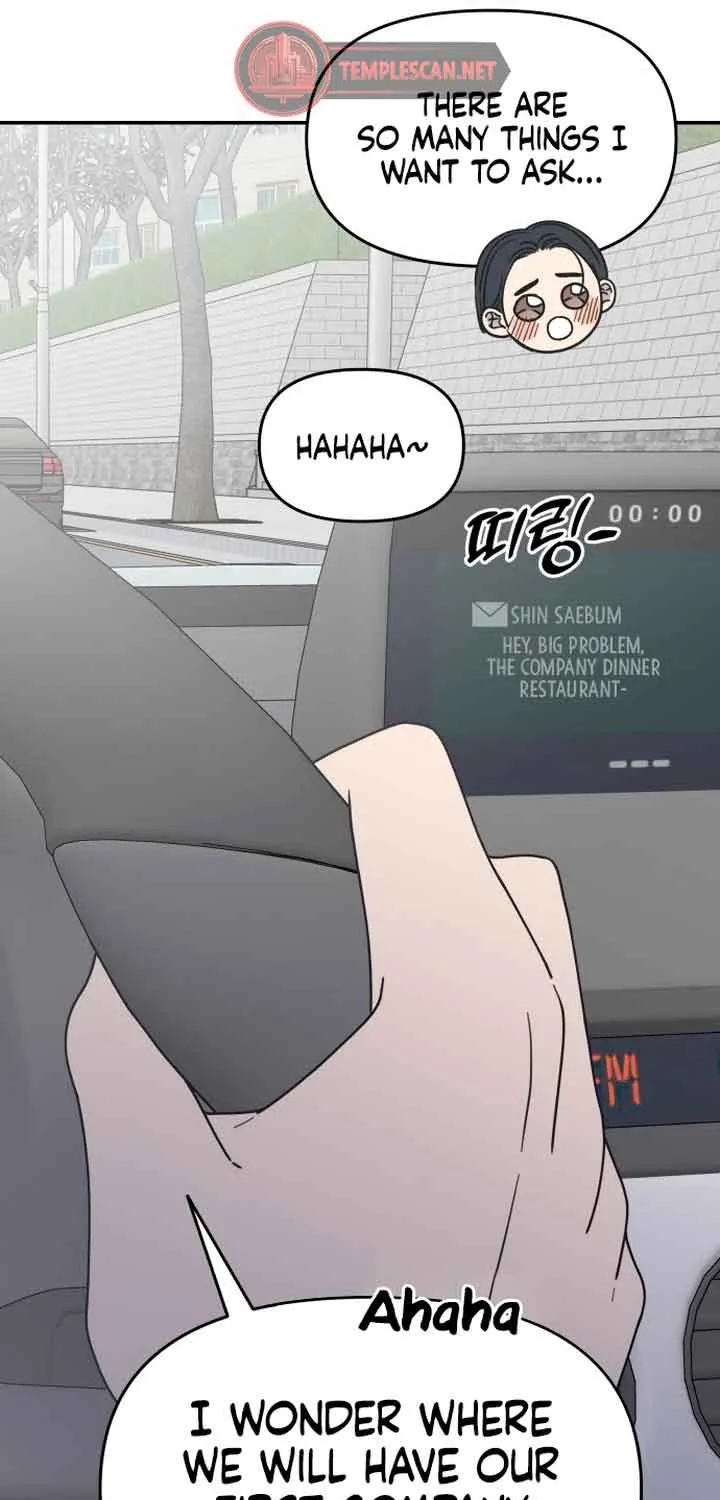 No Dating Allowed In The Office Chapter 9 page 123 - 