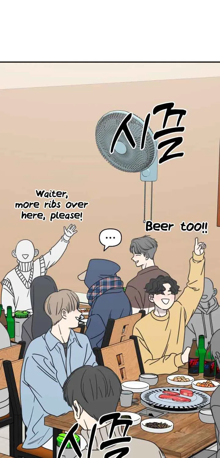 No Dating Allowed In The Office Chapter 9 page 126 - 