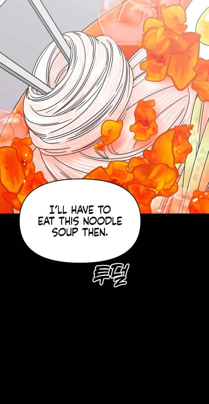 No Dating Allowed In The Office Chapter 9 page 20 - 