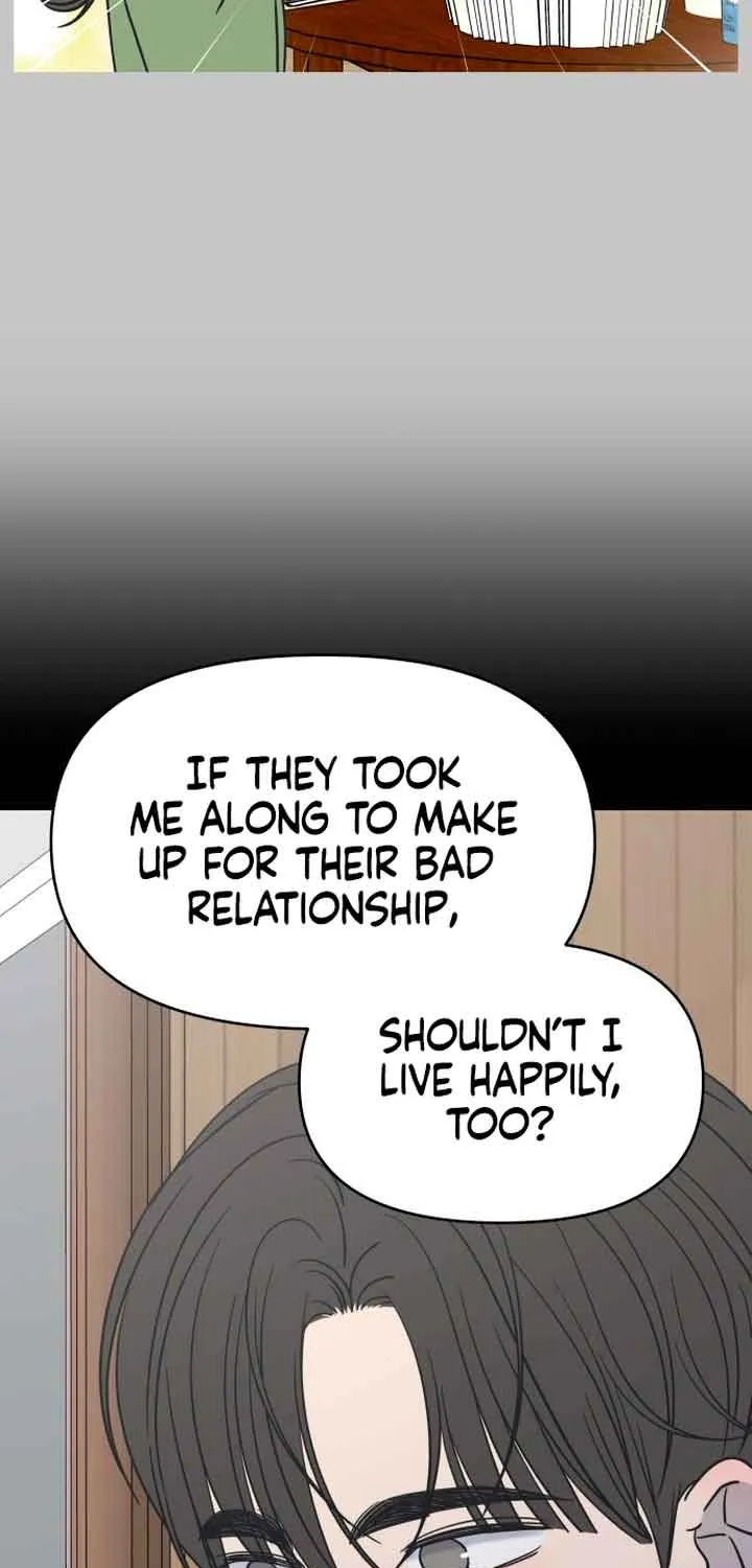 No Dating Allowed In The Office Chapter 9 page 25 - 