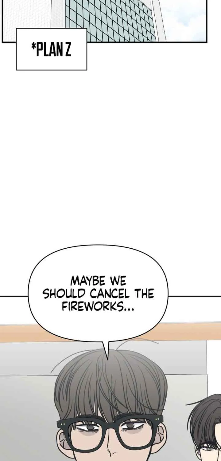 No Dating Allowed In The Office Chapter 9 page 43 - 
